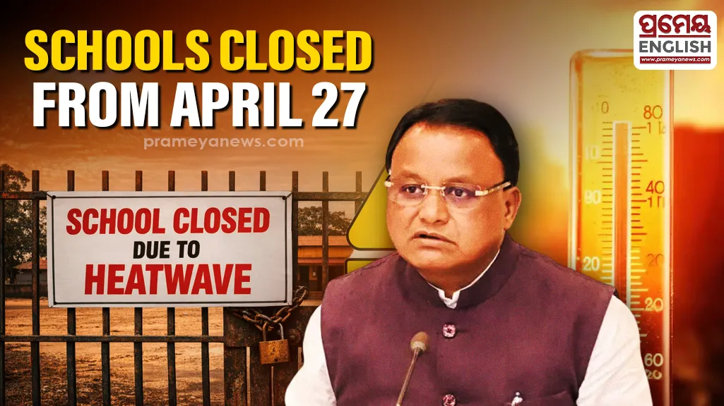 Odisha announces early Summer Vacation as heatwave raises safety concerns


