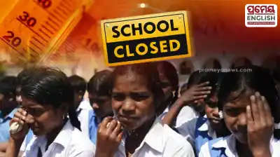 Cuttack schools, colleges, and anganwadi centres to remain closed due to heatwave