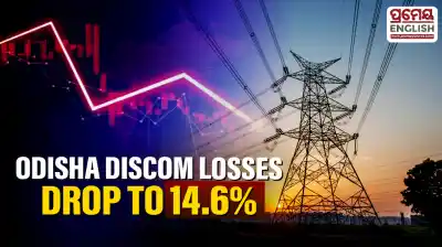 Odisha: Discoms' AT&C losses down to 14.6% in fiscal year 2025-26