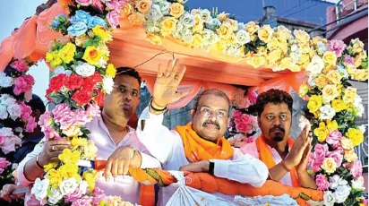 Odisha BJP Leaders Campaigning in West Bengal, Rallying Support for BJP Candidates