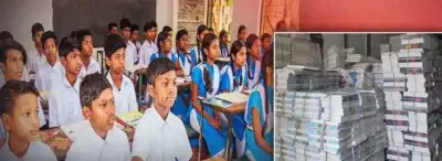 Textbook shortage hits Odisha schools ahead of Summer Vacation
