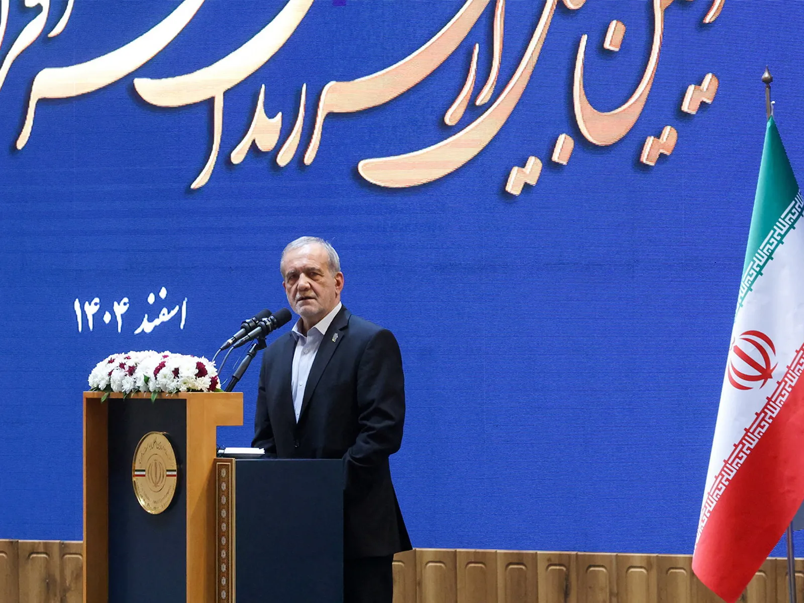 Iran won't negotiate under pressure, says President Pezeshkian
