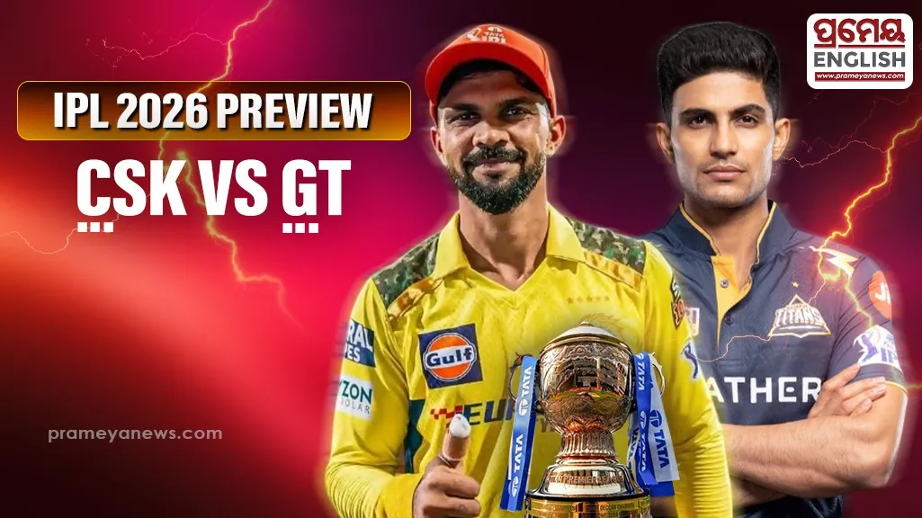 CSK face Gujarat Titans at Chepauk as Sanju Samson eyes back to back IPL tons