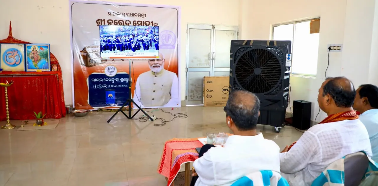 Odisha: Union Minister Dharmendra Pradhan listens to PM’s ‘Mann Ki Baat’ in his native village 
