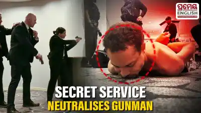 Secret Service Neutralises Gunman near Screening Area during High Profile Presidential Dinner