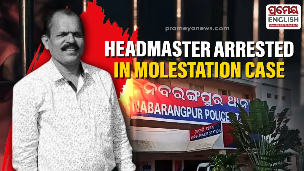 Suspended Sevaashram headmaster arrested in Odisha for molestation of Class 7 Student

