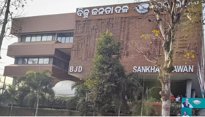 Odisha: BJD MLAs meet Assembly Speaker, demand disqualification of 8 MLAs for RS cross-voting