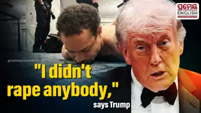 "I didn't rape anybody," says Trump in response to shooter's message