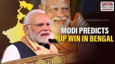"I will return for BJP's oath-taking after May 4": PM Modi expresses confidence in Bengal win