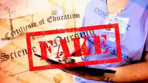 Fake B.Ed degree scam exposed in Sambalpur, Over 300 students defrauded