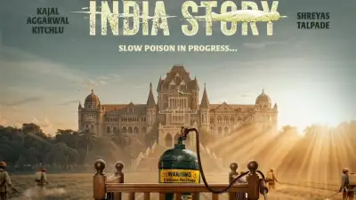 Kajal Aggarwal, Shreyas Talpade's 'The India Story' to release on July 24