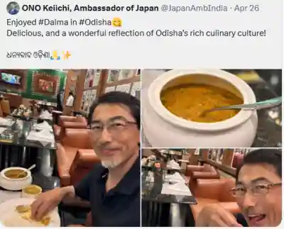 Odisha CM Majhi Appreciates Japanese Ambassador’s Praise for Odia dish ‘Dalma.’