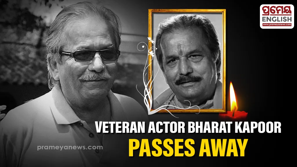 Veteran Actor Bharat Kapoor passes away at 80, bollywood mourns

