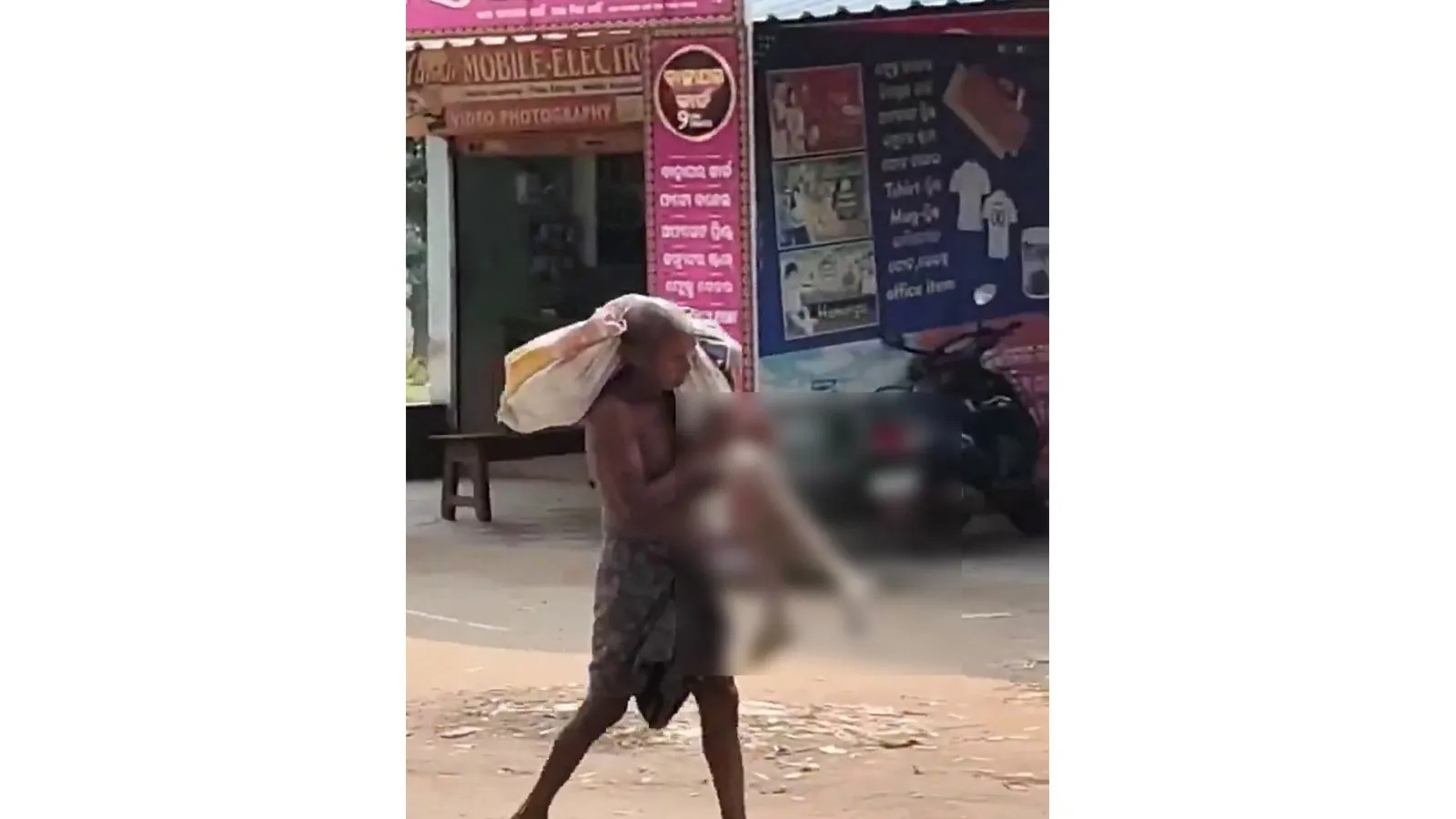 Odisha: Tribal man carries sister's skeleton to bank over withdrawal dispute in Keonjhar, officials offer help
