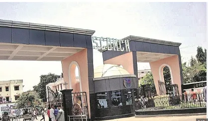 Chairperson of child rights commission to investigate disappearance of 14 children from SCB Medical College

