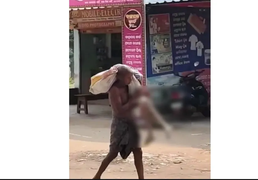 Indian Overseas Bank issues clarification over Keonjhar tribal man incident, denies claims related to "physical presence" of deceased