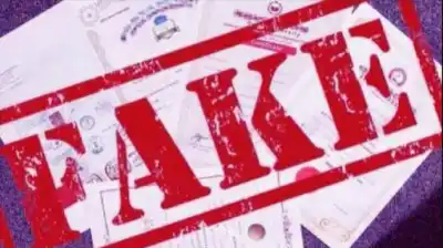 Andhra B.Ed Scam: Candidates panic after fake certificates surface