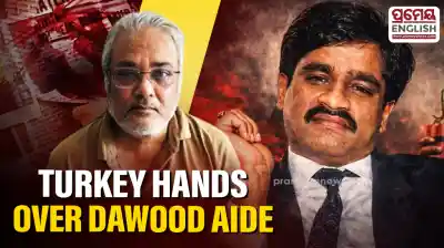 Turkish Authorities Hand Over Dawood Ibrahim Confidant Salim Dola