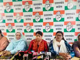 Mahila Congress stages protest in Dehradun, demands immediate 33% women's reservation