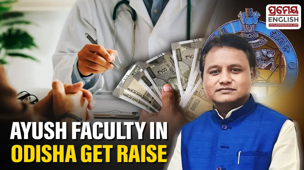 Odisha govt hikes pay for contractual AYUSH faculty