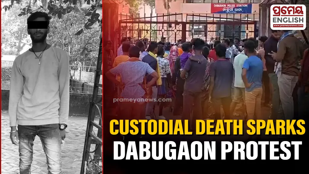 Rape case accused dies in police lock-up, locals protest in Dabugaon