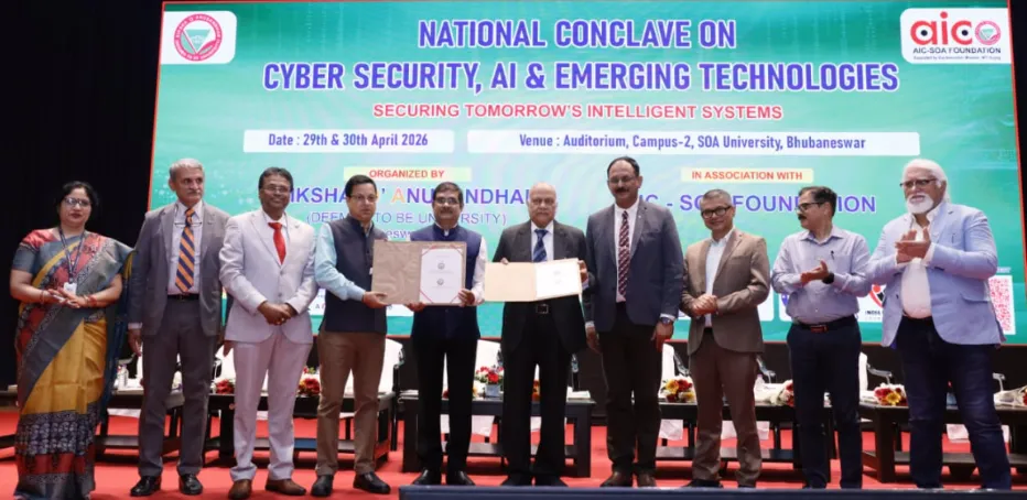 Developers of New Technology Should Ensure Security Aspect Is Embedded In It: DG-CB