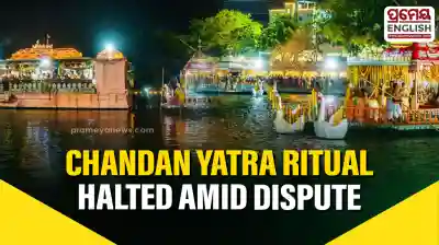 Chandan Yatra: Dispute among temple servitors halts ritual at Narendra Pond