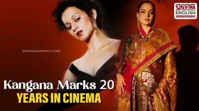 Kangana Ranaut celebrates 20 years in cinema, shares first portfolio that got her 'Gangster' role