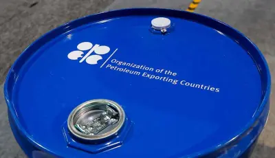 UAE Abandons OPEC Membership to Unleash Independent Oil Production Strategy 