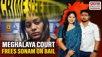 Meghalaya court grants bail to Sonam Raghuvanshi citing serious lapses in arrest procedure