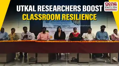 Utkal University Scholars Unlock Resilience Secrets for Stress Free Modern Classrooms