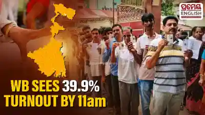 West Bengal records sizeable voter turnout of 39.9% at 11 am in phase 2 of polling
