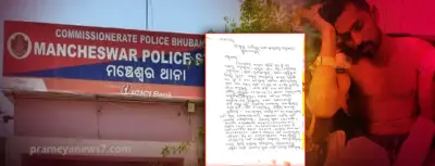 Carpenter attacked, looted by miscreants in Bhubaneswar