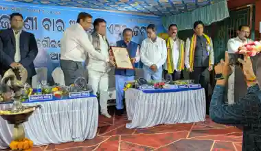 "Lawyers Should Not Just Be a Profession but Serve Justice to the Poor" - Magistrate Debendra Nath Bagh