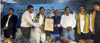 "Lawyers Should Not Just Be a Profession but Serve Justice to the Poor" - Magistrate Debendra Nath Bagh