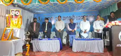 "Lawyers Should Not Just Be a Profession but Serve Justice to the Poor" - Magistrate Debendra Nath Bagh