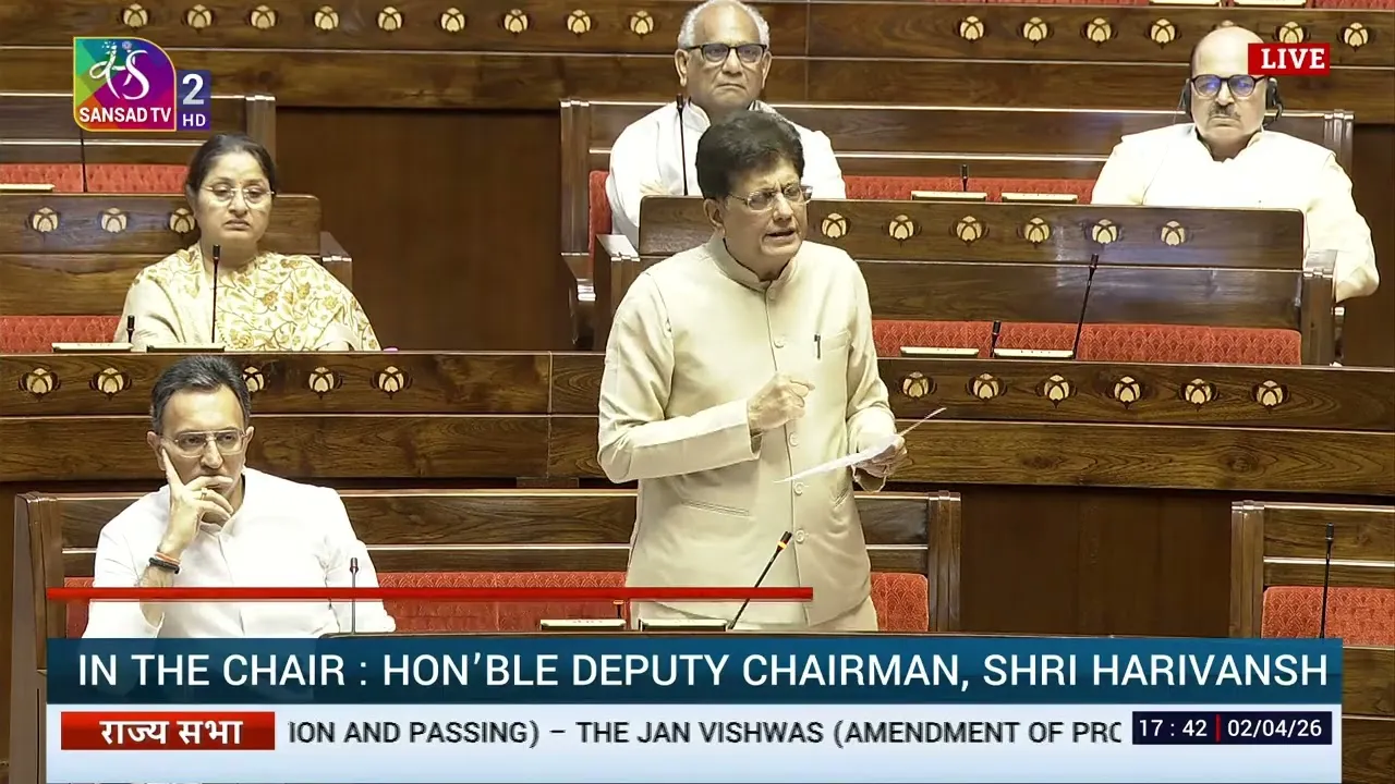 Rajya Sabha passes Jan Vishwas Amendment Bill, Piyush Goyal emphasises trust-based governance
