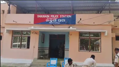 Custodial death in Nabarangpur: Three police personnel suspended, probe ordered