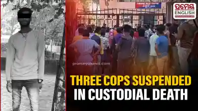 Custodial death in Nabarangpur: Three police personnel suspended, probe ordered