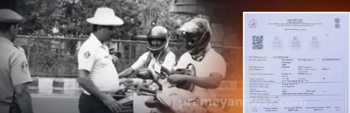 Bizarre! Fine for not wearing helmet in auto-rickshaw

