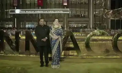 Nita Mukesh Ambani Shines on NMACC's 3rd Anniversary, celebrating India's cultural heritage