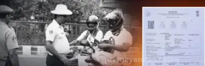 Bizarre! Fine for not wearing helmet in auto-rickshaw