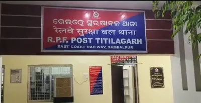 Rs40 Lakh cash seized at Kesinga Station, RPF detains West Bengal man