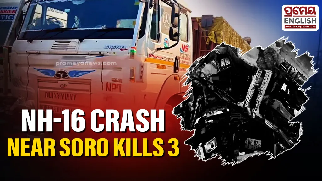 Rear-end collision on NH-16 near Soro claims 3 lives
