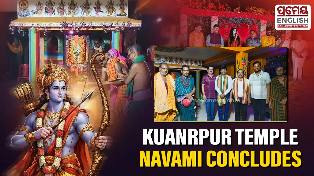 Grand Navami celebration and Ramcharitmanas recitation conclude at Hanuman Temple in Kuanrpur Village

