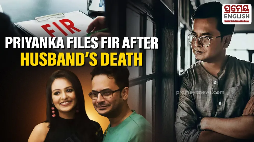 Rahul Arunoday Banerjee’s death: Priyanka Sarkar Files FIR following husband’s death

