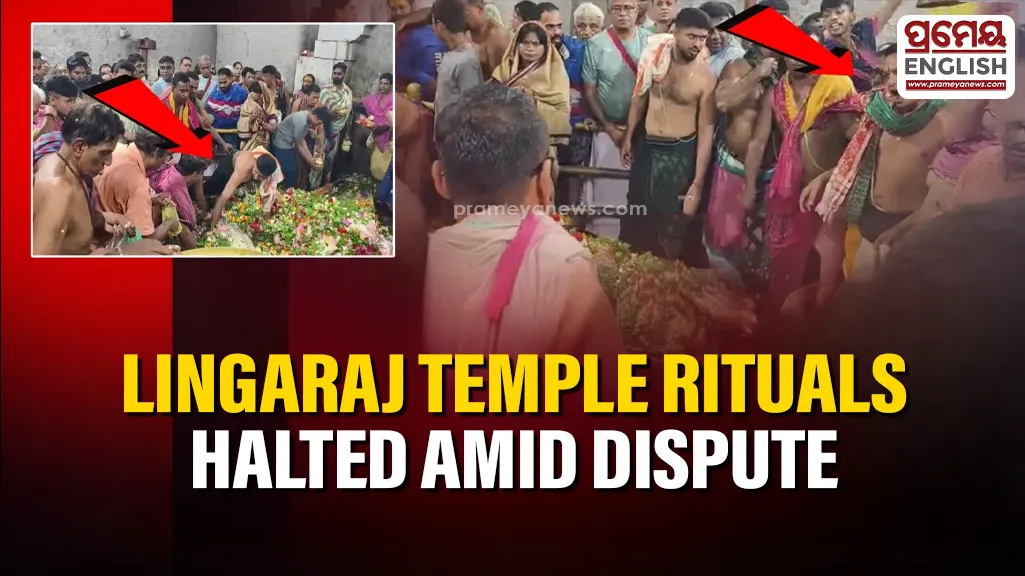 Rituals halted at Lingaraj Temple amid servitor dispute