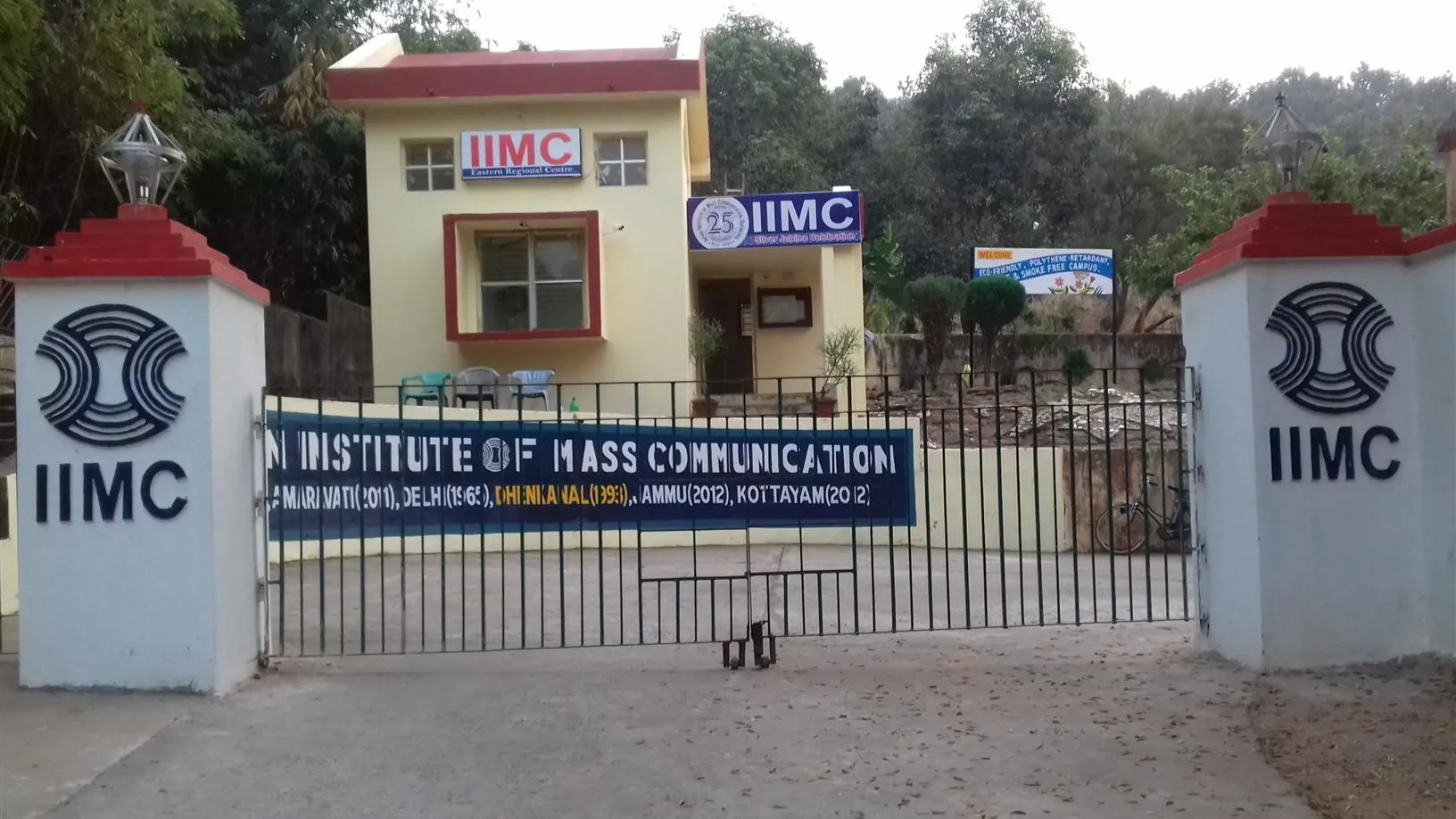 Odisha: IIMC-Dhenkanal invites application for 1-year PG Diploma in Odia Journalism; Check important dates 