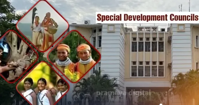 Odisha forms Special Development Councils in 23 districts, announces chairpersons

