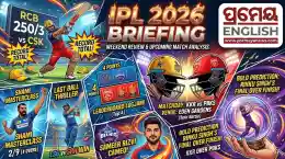 IPL 2026 Wrap: Record Breaking Totals and Last Ball Finishes